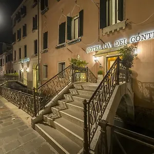 Hotel Ca' Dei Conti ****